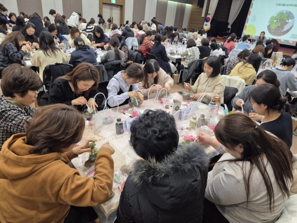 의왕형 어린이집 교사학습공동체 최종 평가회 (의왕시 제공)