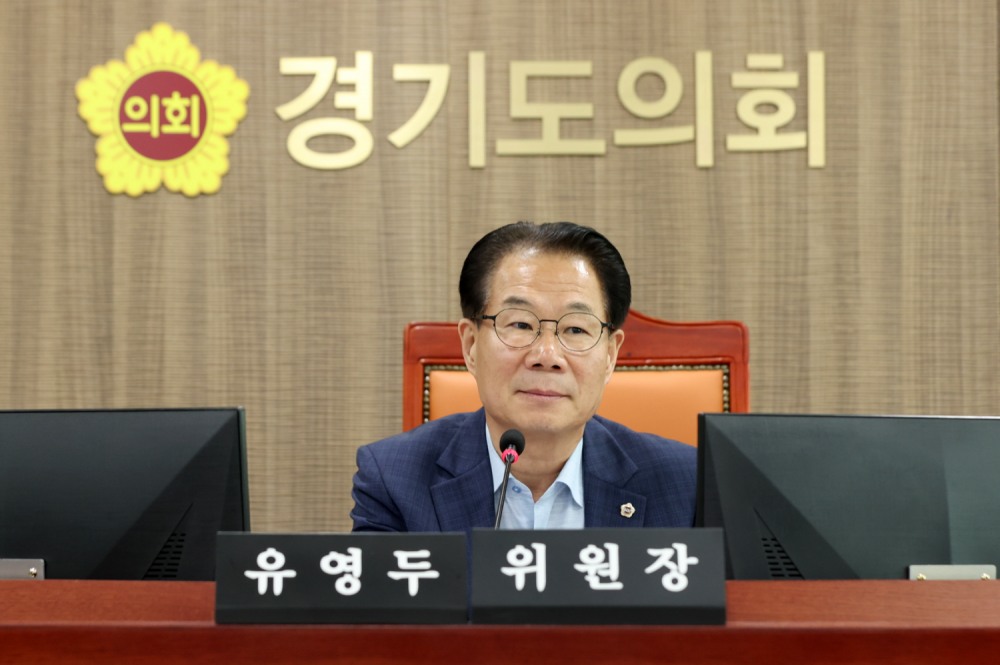 유영두 경기도의원 (경기도의회 제공)