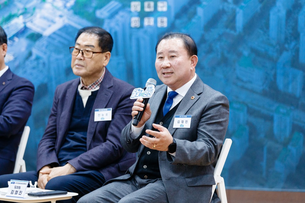 김철진 경기도의원 (경기도의회 제공)