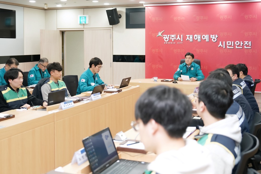 주말 대설 예보에 따라 전면 제설 비상체계 가동 (광주시 제공)