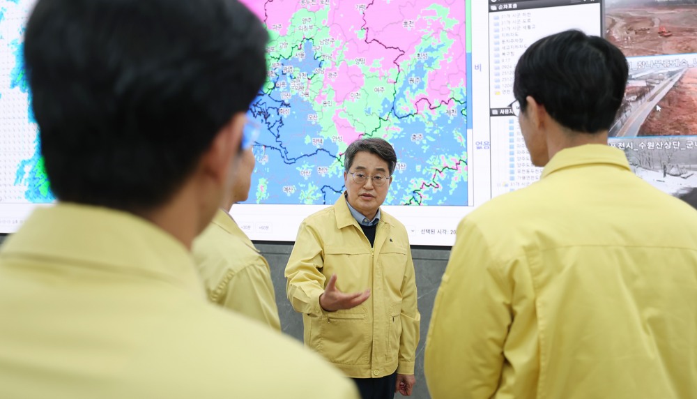 김동연 지사,경기도 재난안전대책본부 찾아 제설 상황 점검 (경기도 제공)