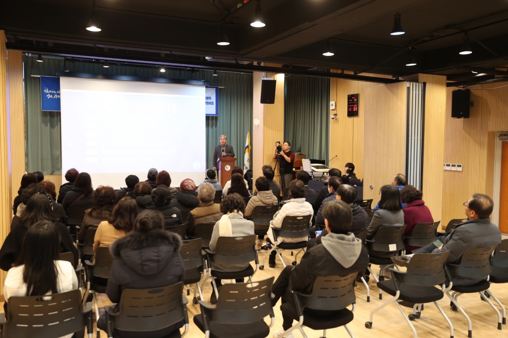 주민이 뽑은 첫 동장… 주민참여 행정 본격화