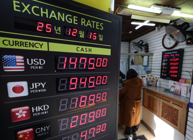 외환당국, 국민연금과 650억불 외환스왑 내년 말까지 연장