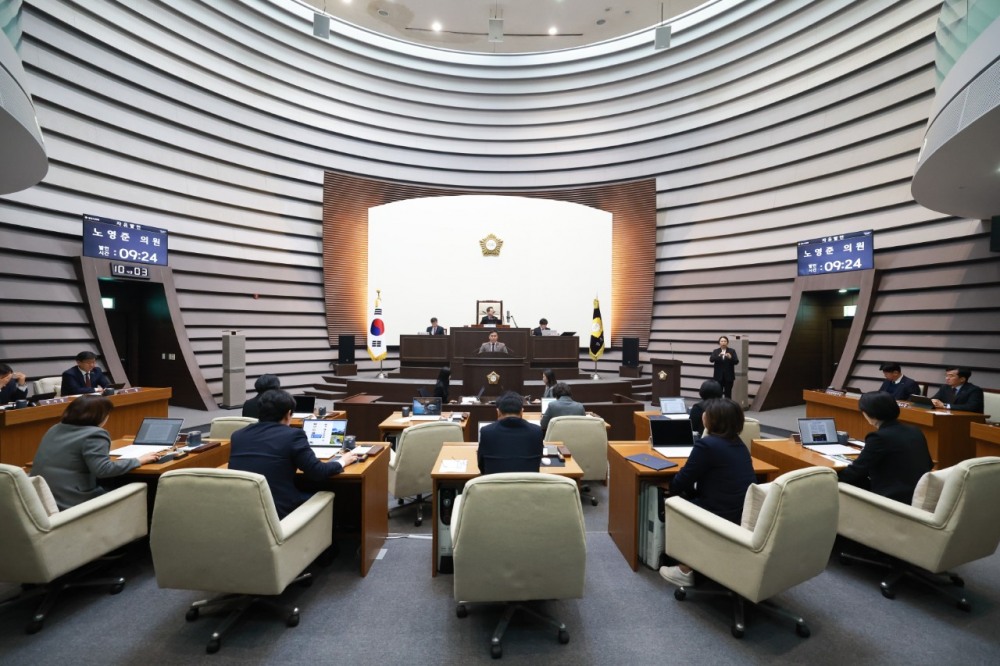 제321회 제2차 정례회를 폐회 ( 광주시의회 제공)