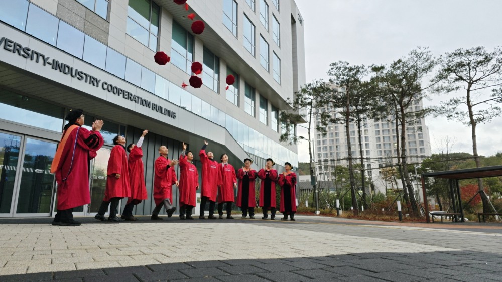 반도체 최고위과정 4기 수료식 (용인특례시 제공)