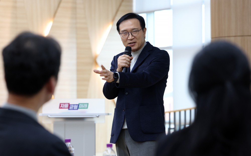 자율인증형 교과용 도서 발행제도 연구 최종 보고회 (경기도교육청 제공)