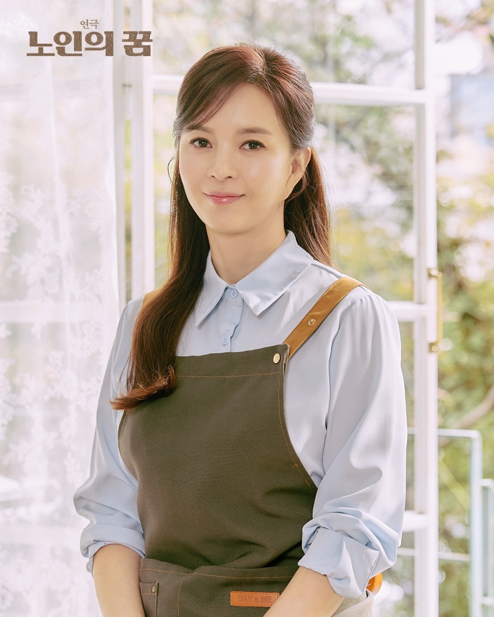 신은정, 9년 만에 연극 복귀…내년 1월 개막 ‘노인의 꿈’ 출연 확정