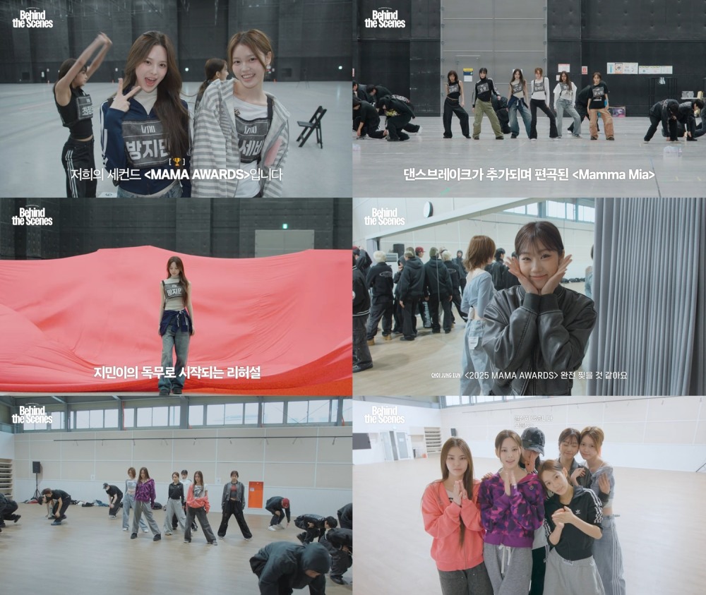izna(이즈나), ‘2025 MAMA AWARDS’ 연습 비하인드 오픈…프로페셔널 끝판왕 면모