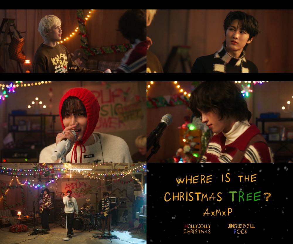 AxMxP, 캐롤 커버 영상 오픈…팬들 위한 크리스마스 선물