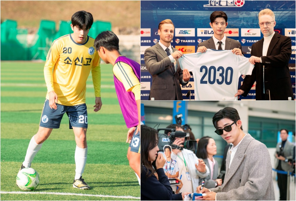 ‘오늘부터 인간입니다만’ 로몬, 본격 로맨틱 코미디 도전…유쾌하고 설레는 연기 변신