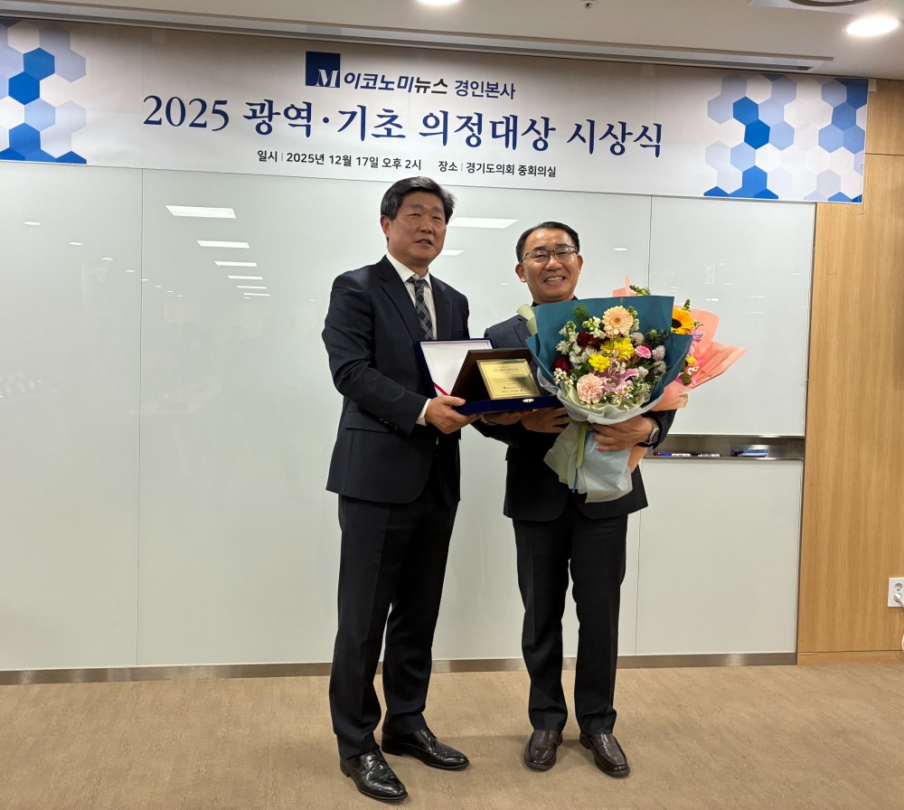 김선영 경기도의원 (경기도의회 제공)