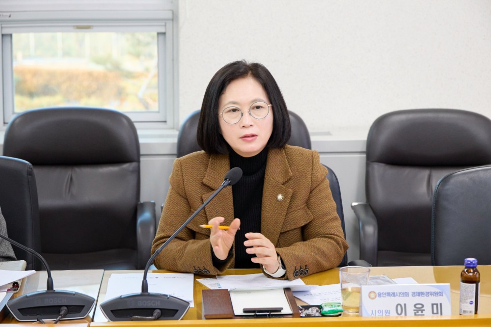 이윤미 용인특례시의원