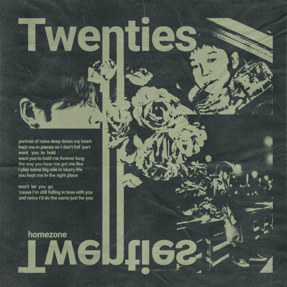 홈존, 20일 신곡 ‘트웬티즈’ 발표…밴드 사운드에 담은 위로