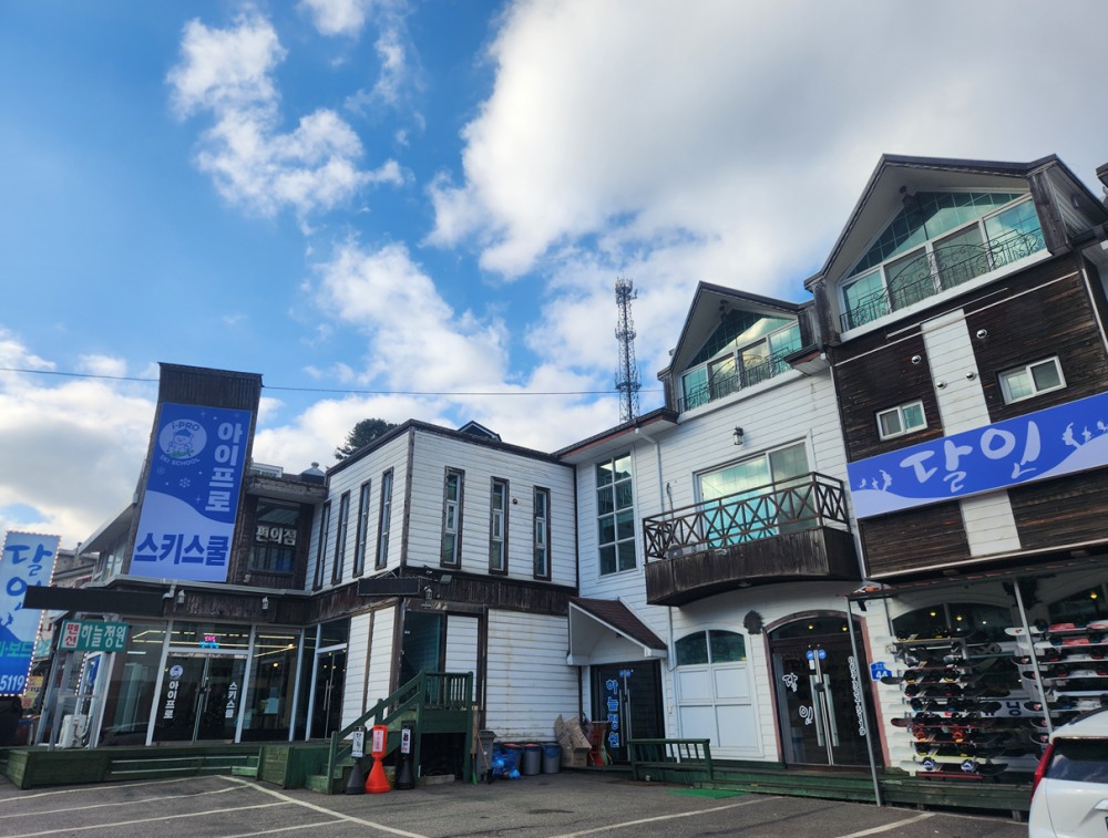 무주스키샵 달인렌탈샵, 신상 장비부터 강습 리프트권까지 할인 이벤트 진행