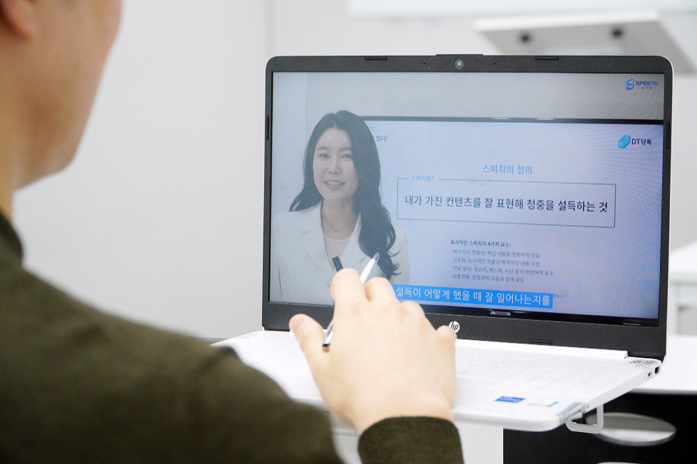 스피토, 국립창원대학교와 손잡고 LMS 콘텐츠 공급 제휴 체결