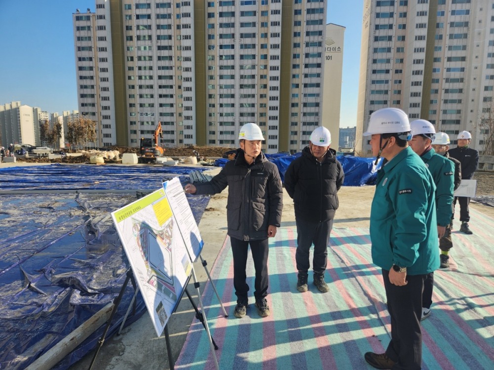 겨울철 안전사고 예방위한 주요 사업장 현장점검 (광주시 제공)