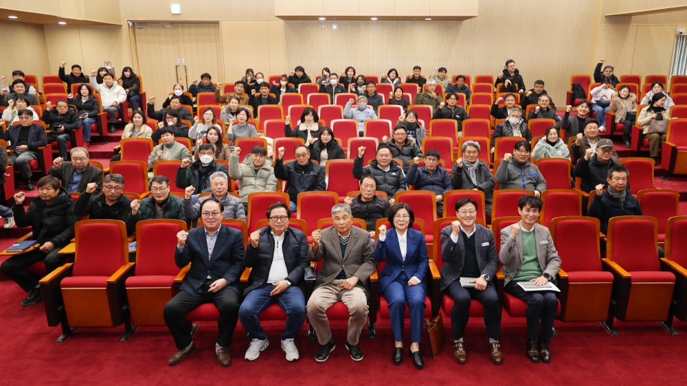 건설인 직무역량 강화 교육 (안성시 제공)