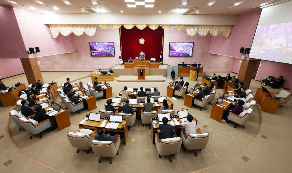 안양시의회, 제307회 정례회 마무리 (안양시의회 제공)