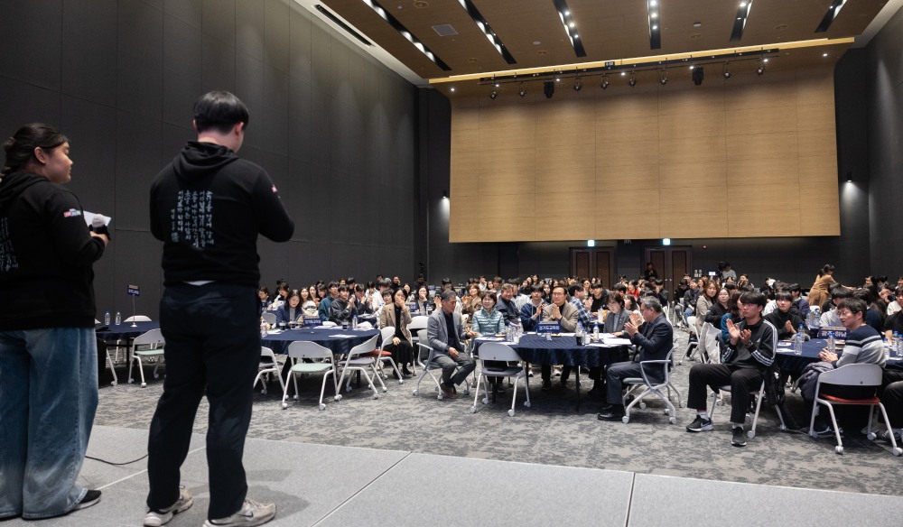 우리역사 바로알기 교육 콘퍼런스