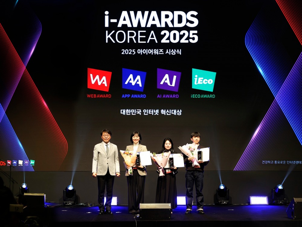 구몬학습, ‘아이어워즈 코리아 2025’ 3개 부문 수상