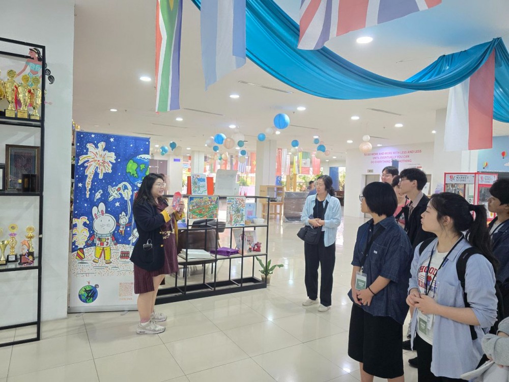 해외 창업 교육 프로그램을 운영 (경기도교육청)