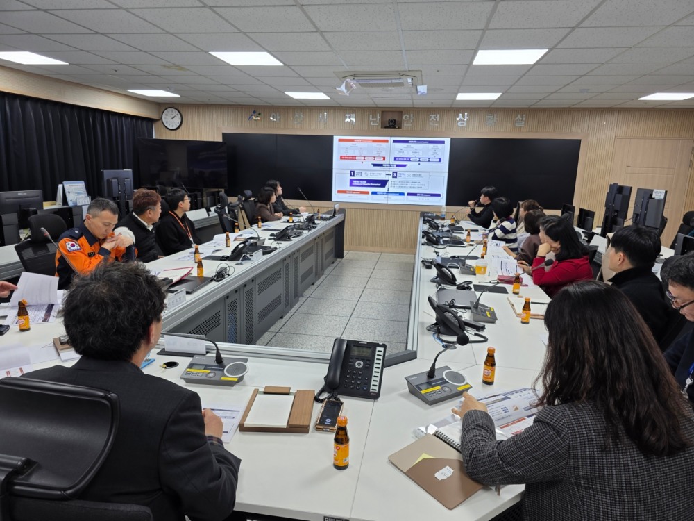아산시 '지역 위험분석·발굴 연구' 최종보고회 사진 (아산시 제공)