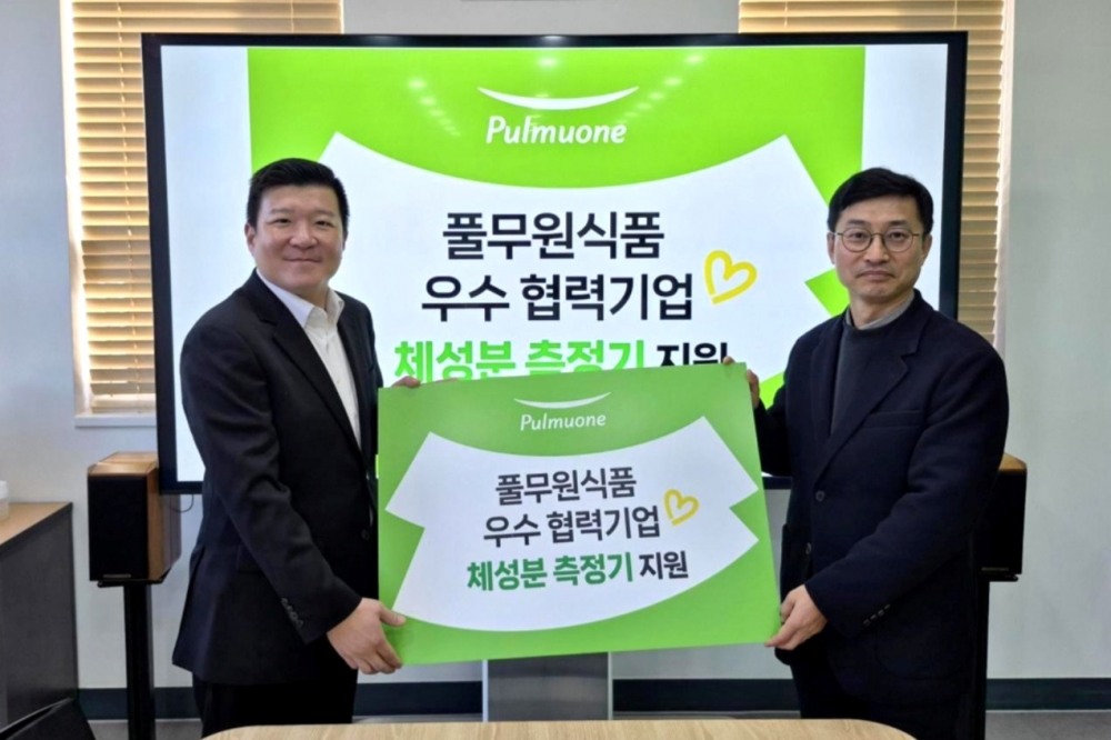 풀무원, 협력기업 근로자 복지 위해 상생 협력 실천