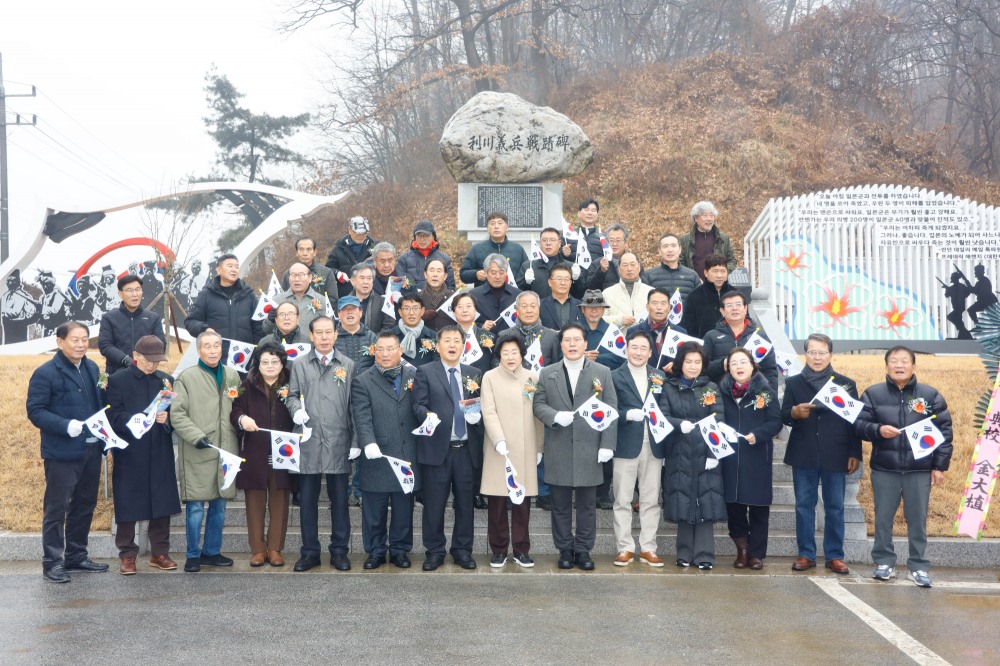 이천시 대형 태극기 게양식 (이천시 제공)