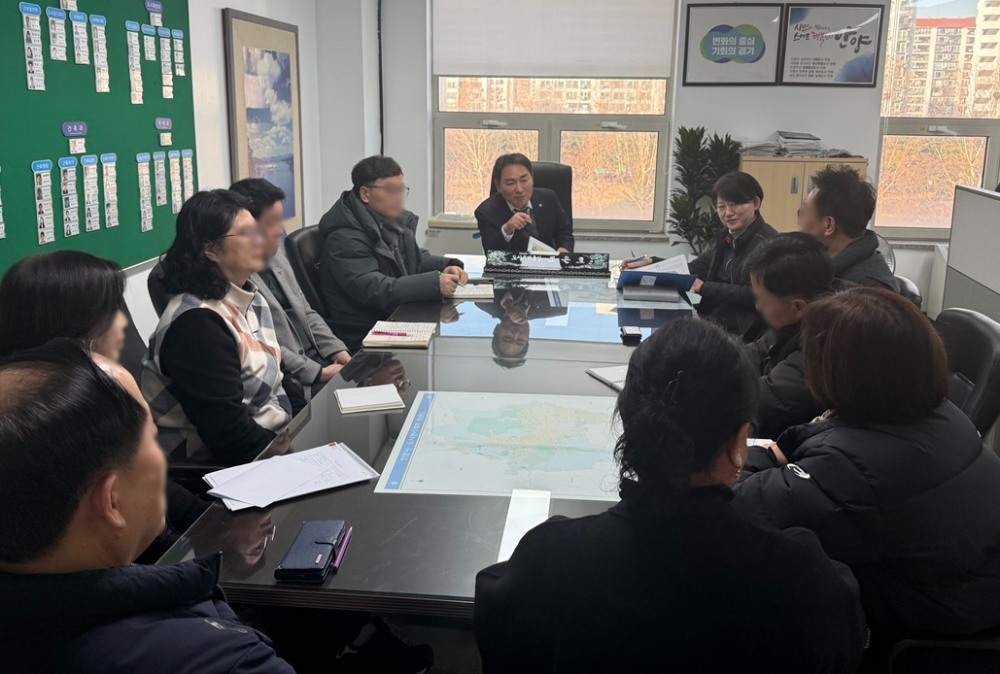 재개발 재건축 조합설립추진위원장 간담회 (안양시 제공)