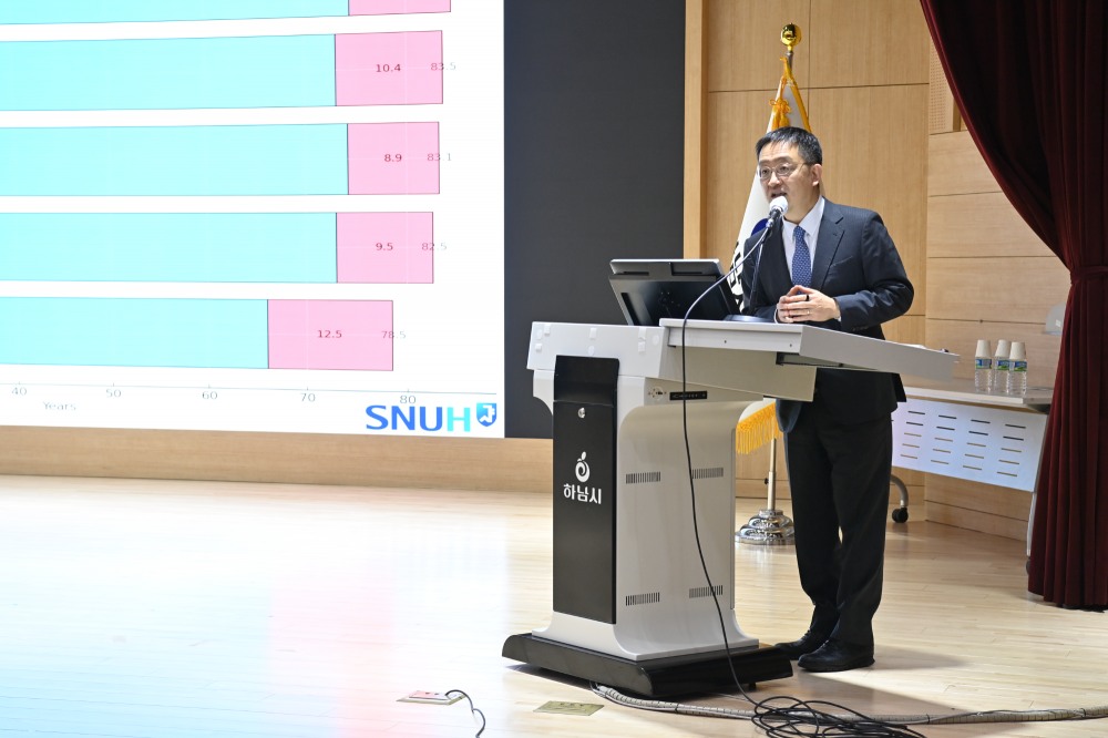 하남시 전문의 건강 강좌 (하남시 제공)