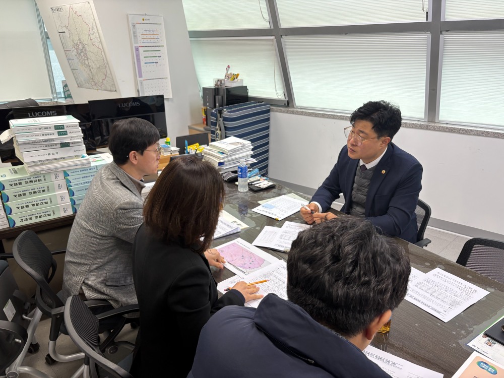경기도교육청 학교설립과 관계자와 면담