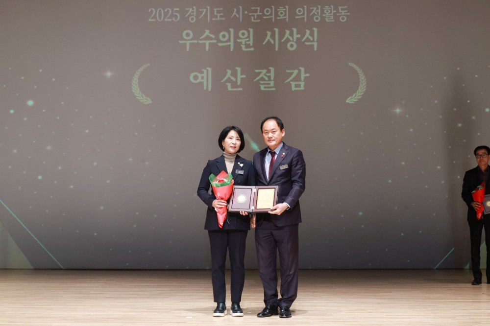 이은채 광주시의원(왼쪽)