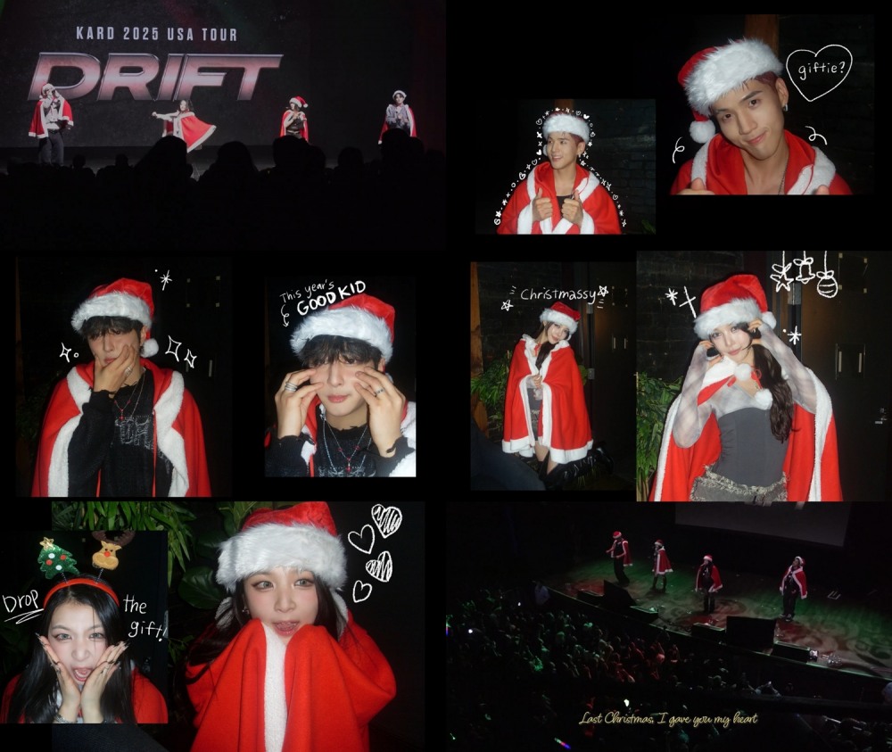 카드, ‘Last Christmas’ 커버 영상 공개…깜짝 산타 변신