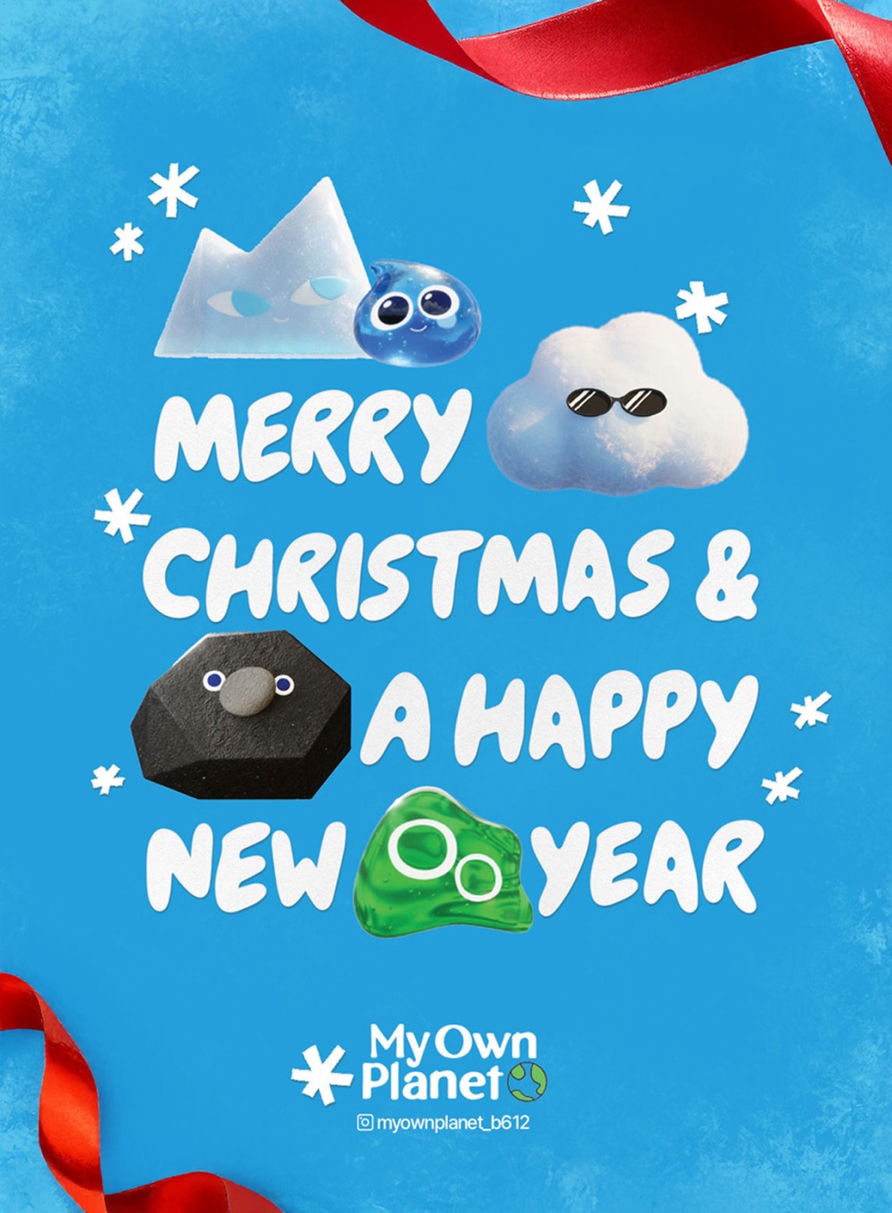 마이 오운 플래닛(My Own Planet) 기후행동 실천 캠페인 19 “주토피아 2, 공존을 위한 기후 시스템”