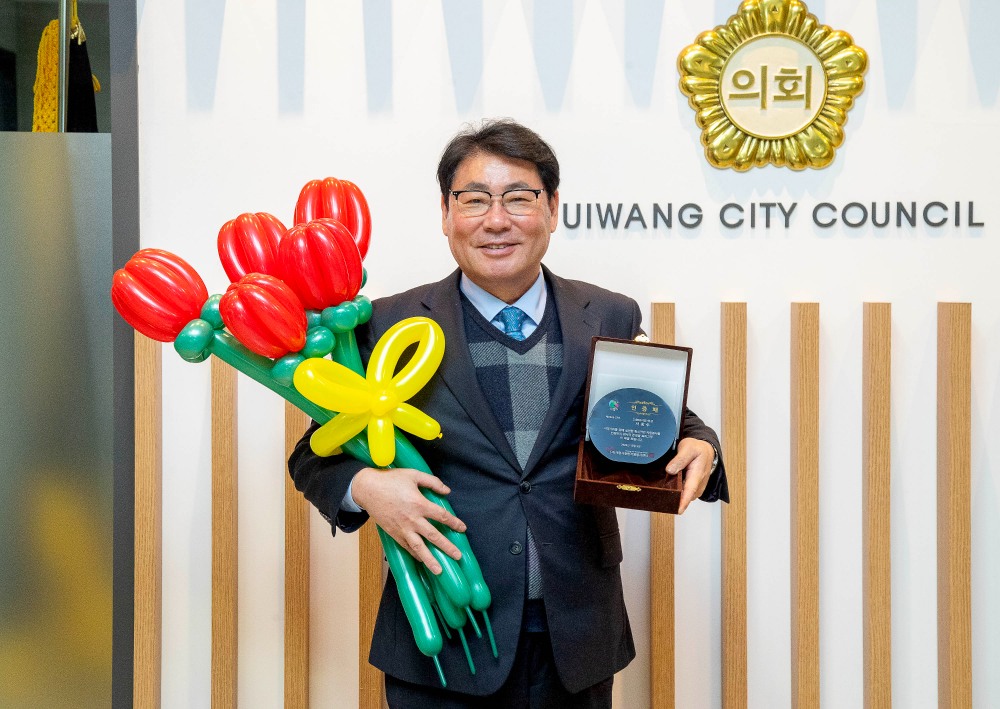 서창수 의왕시의원