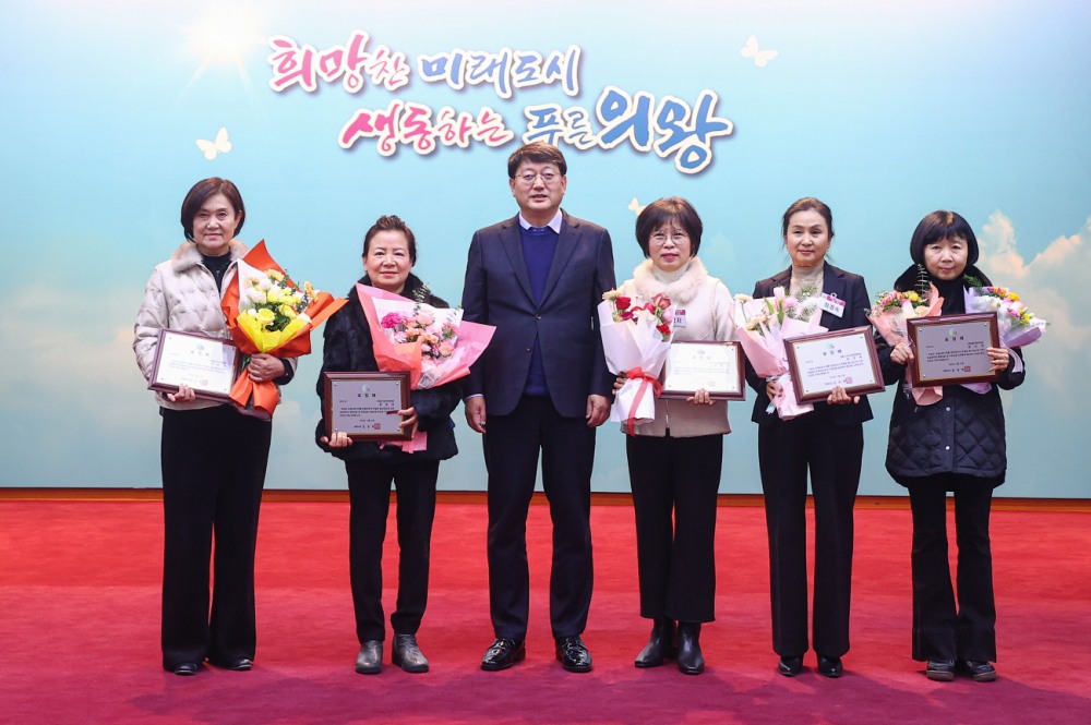 자원순환 실천 유공 단체 활동가 표창 수여 (의왕시 제공)