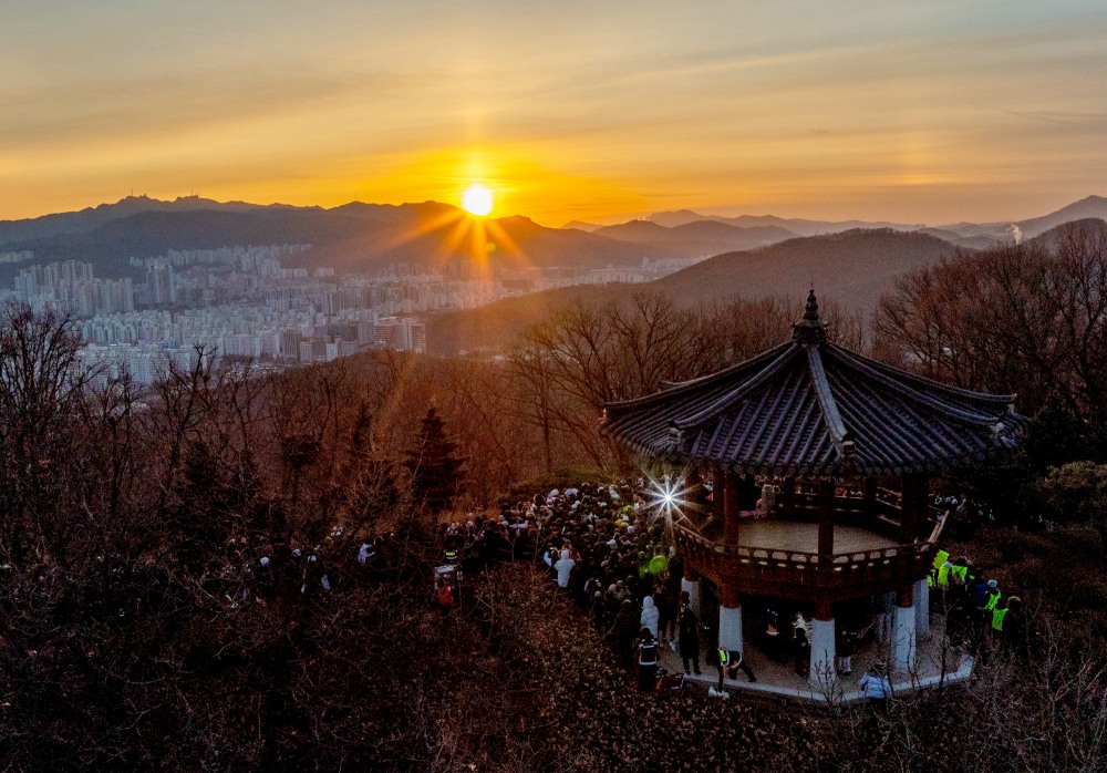 광명시,도덕정 해맞이로 힘찬 출발