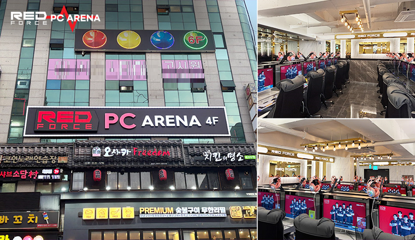 PC방 넘어 플랫폼으로…레드포스 PC방 신규매장 화정점 오픈