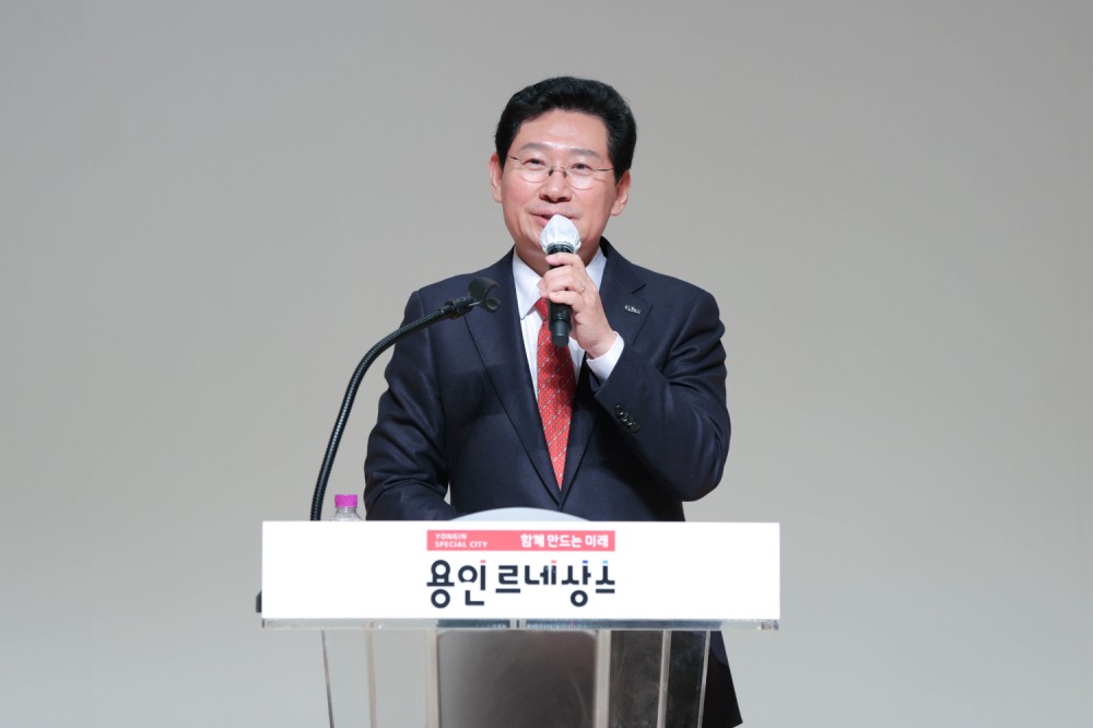 2026년 시무식에 참석해 공직자들과 새해 인사