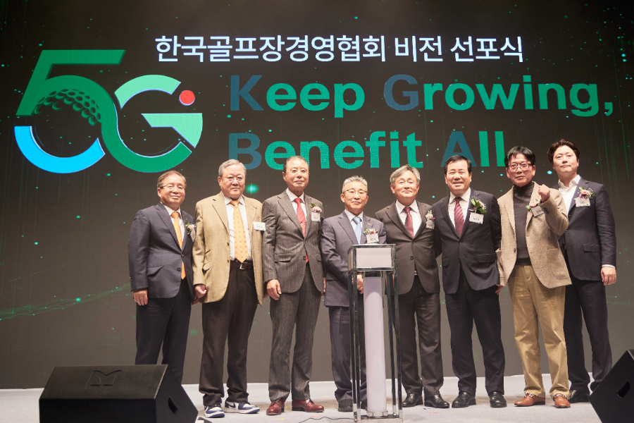 (사)한국골프장경영협회 회원사, 2025년 28억 원 기부… 지역사회 향한 ‘따뜻한 나눔’ 실천