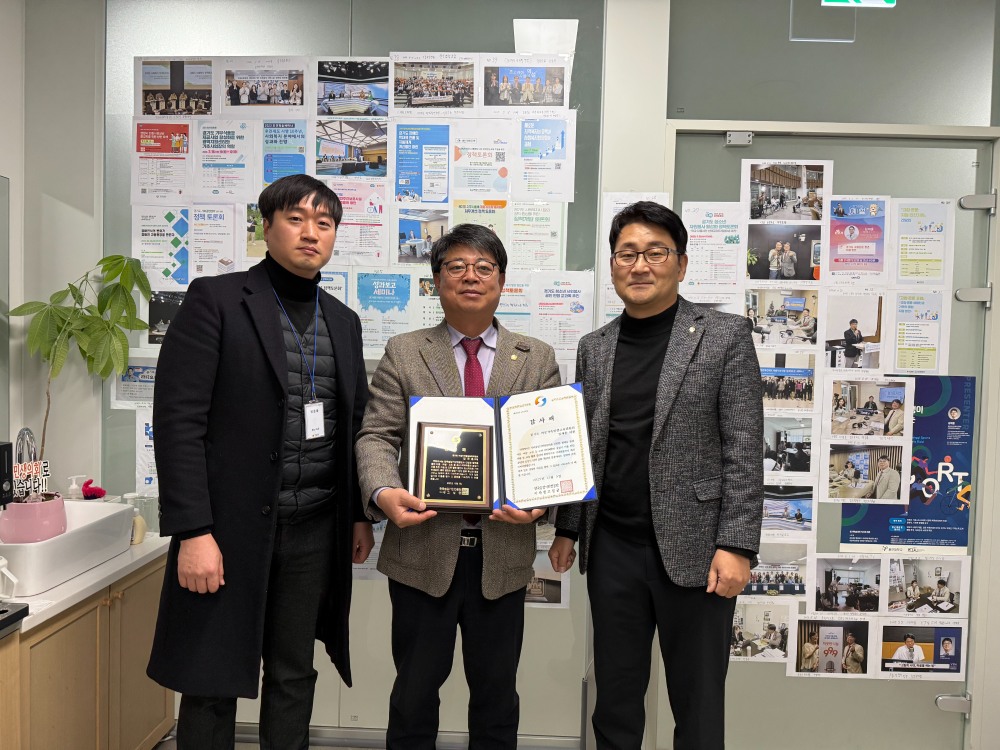 김재훈 경기도의원(가운데)