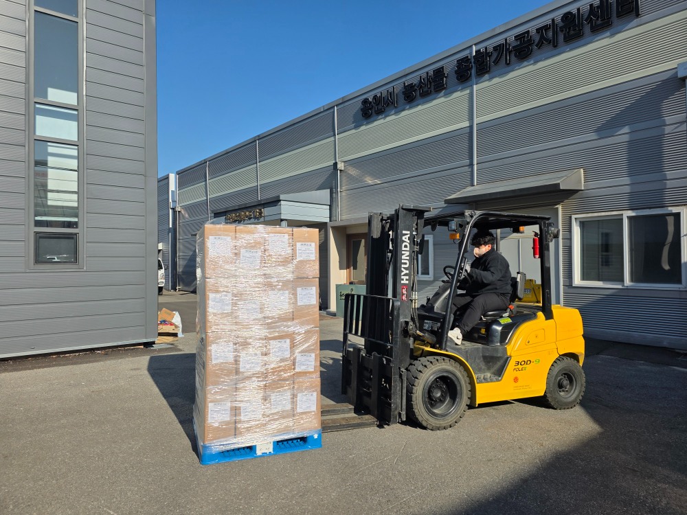 창업보육기업‘다온’이 센터의 지원을 통해 베트남 수출 (용인특례시 제공)