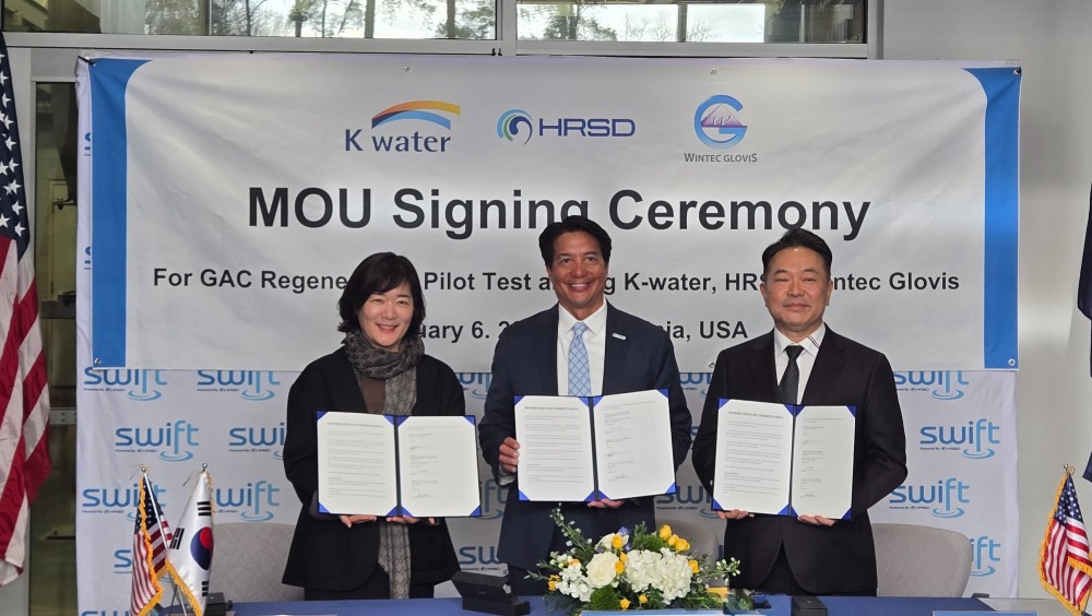 국내 활성탄 재생기술의 현지 성능평가 위한 업무협약 (한국수자원공사 제공)