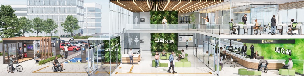 경기도 유니버설디자인 공모사업 선정 (구리시 제공)