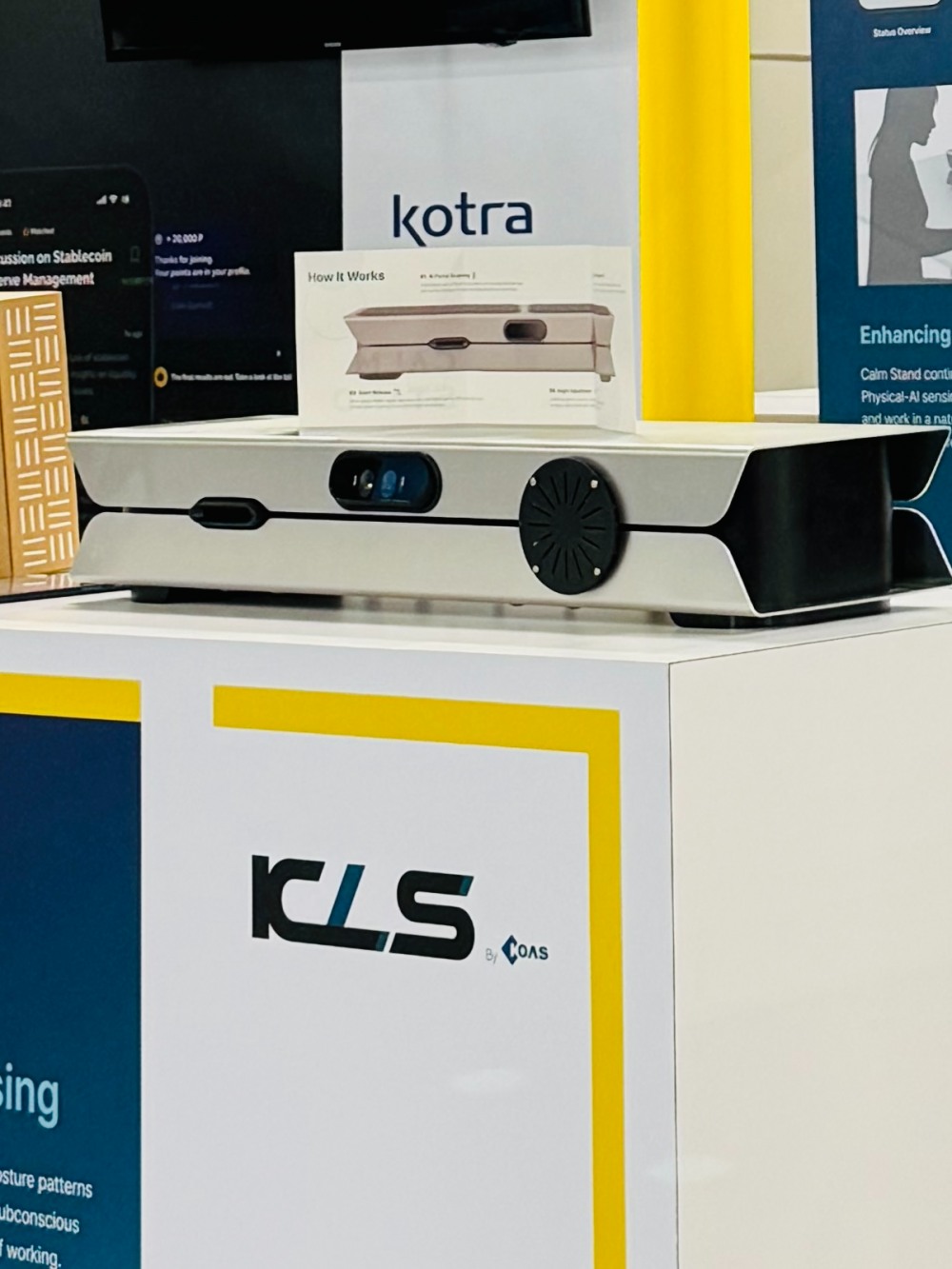 사진: 코아스 제공