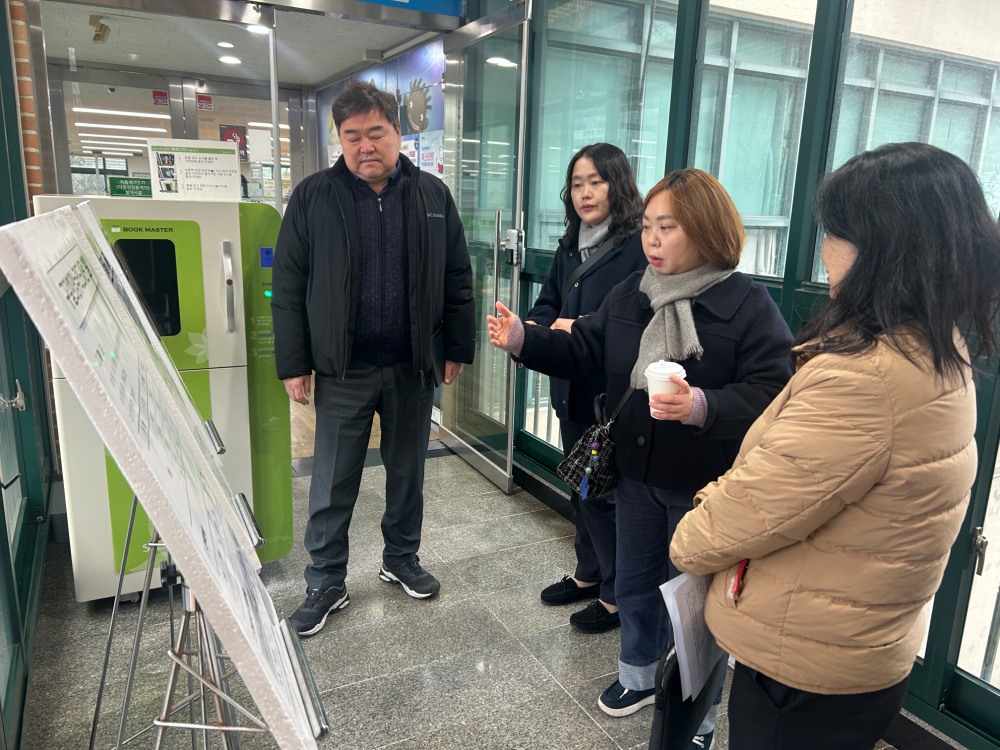 기흥의 명품 문화 인프라 확충 (경기도의회 제공)