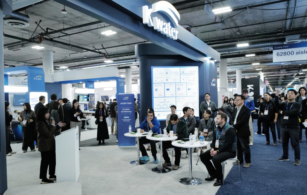 CES K-water관 현장 (한국수자원공사 제공)