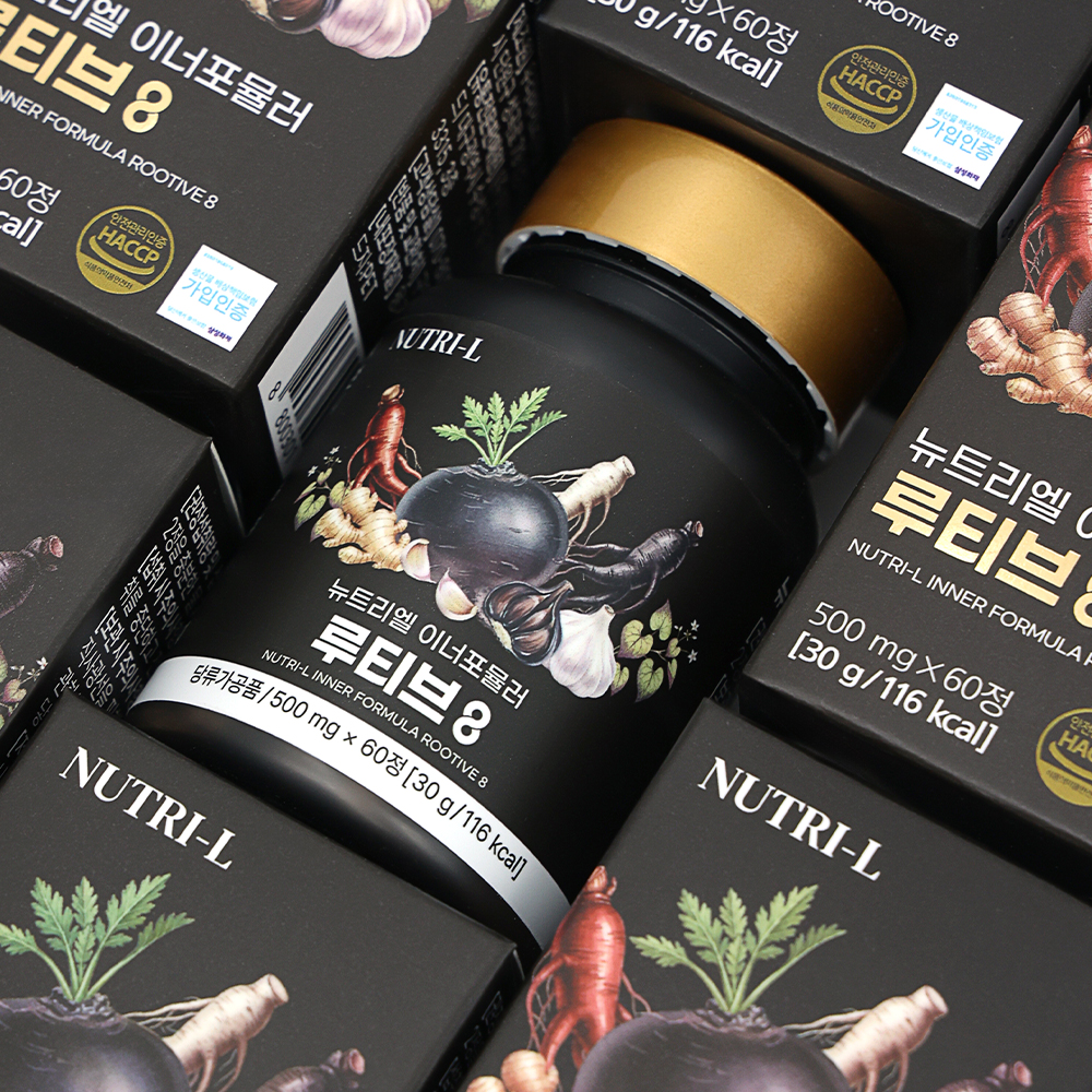 뉴트리엘, 직장인 피로 회복 위한 ‘알약 보약’ 이너포뮬러 루티브 8 출시
