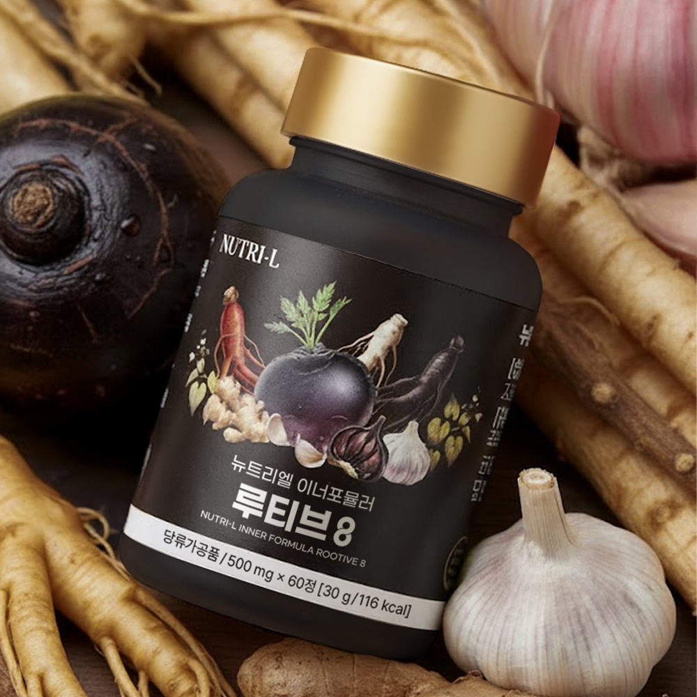 뉴트리엘, 직장인 피로 회복 위한 ‘알약 보약’ 이너포뮬러 루티브 8 출시