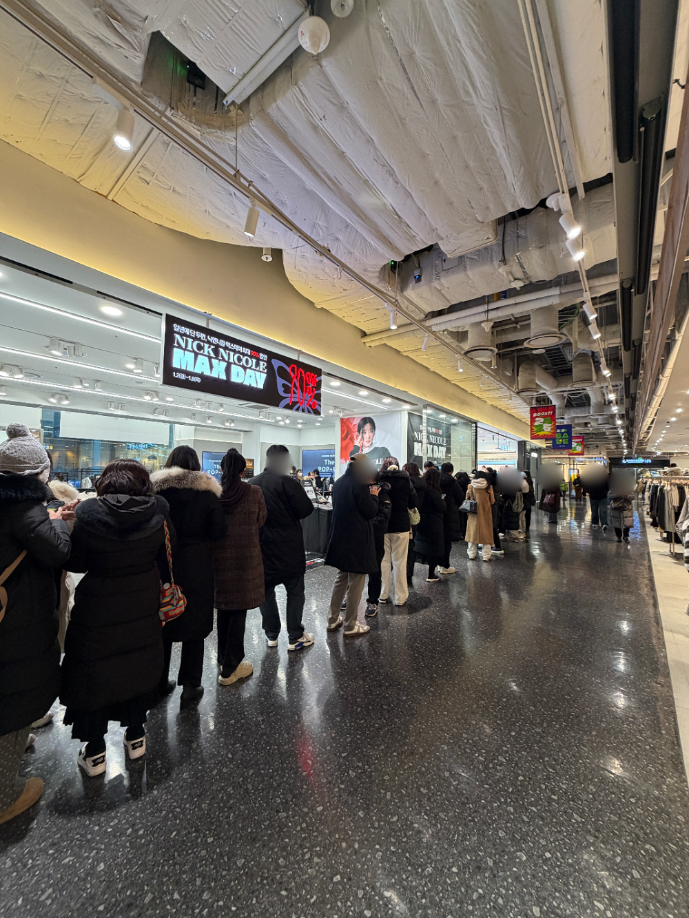 닉앤니콜, '맥스데이' 팝업 성황…”브랜드 파워 재입증”